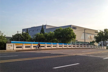 上海華誼(集團(tuán))公司汽車維修服務(wù)中心一區(qū)項(xiàng)目